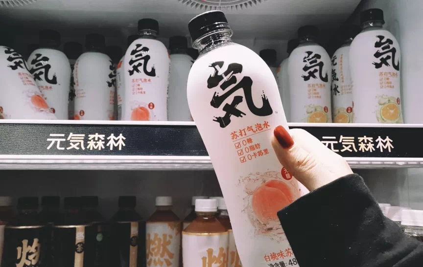 被伊利蒙牛同时给盯上，“变重了”的元气森林慌不慌？