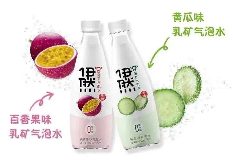 被伊利蒙牛同时给盯上，“变重了”的元气森林慌不慌？