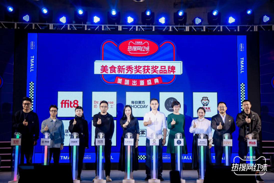 一天卖337万,一年卖1个亿,ffit8蛋白棒究竟啥玩法?