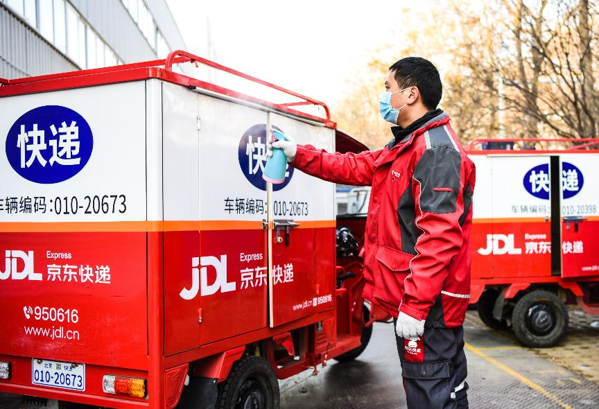 最新 | 食品人关心的2021物流停运通知,官方回应来啦!