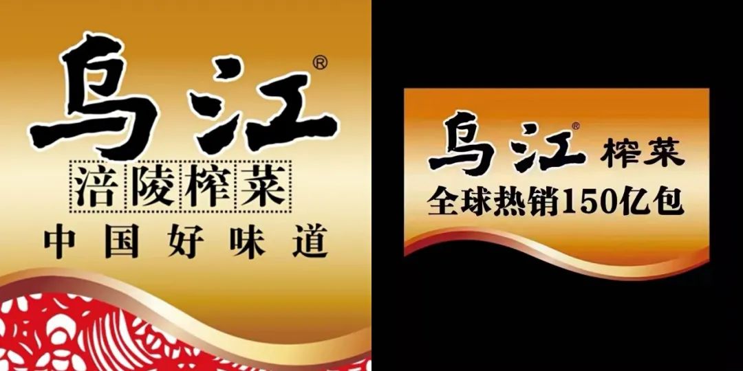 这一年，众多品牌都在“同一件事”上做了重大调整！