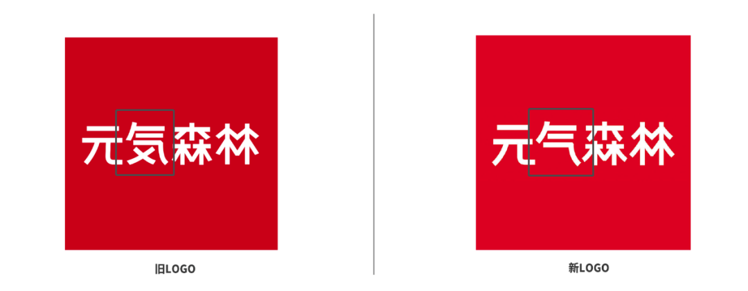 这一年，众多品牌都在“同一件事”上做了重大调整！