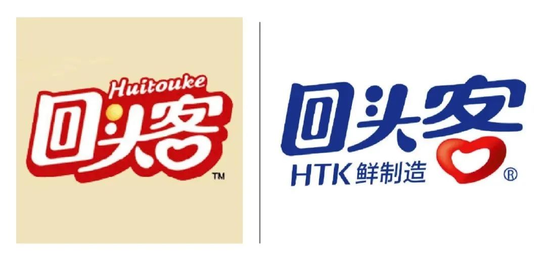 这一年，众多品牌都在“同一件事”上做了重大调整！