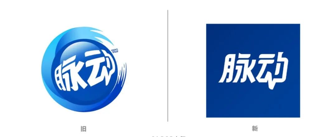 这一年，众多品牌都在“同一件事”上做了重大调整！
