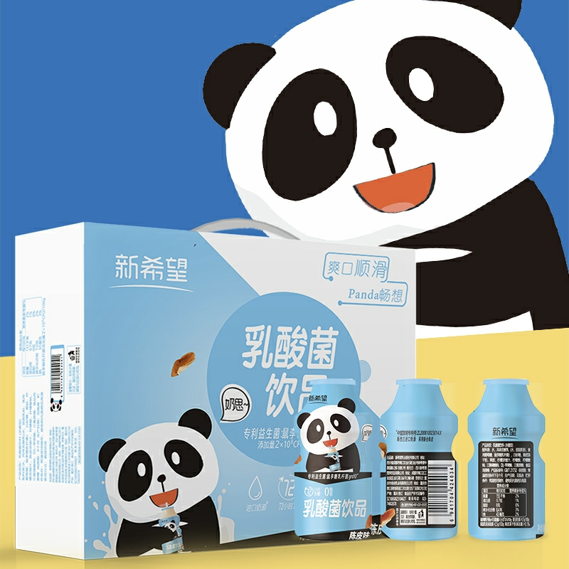 一周饮料推新：蒙牛跟进气泡水，日加满推功能饮料新品