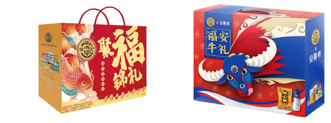 两大顶流强强联合，徐福记携手赵丽颖开启春节营销大战