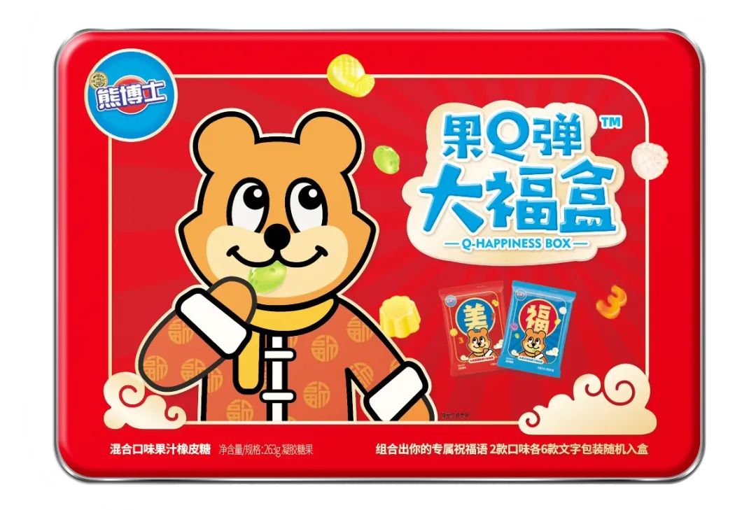 两大顶流强强联合，徐福记携手赵丽颖开启春节营销大战
