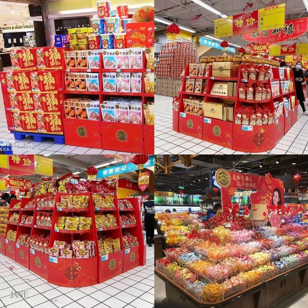 两大顶流强强联合，徐福记携手赵丽颖开启春节营销大战