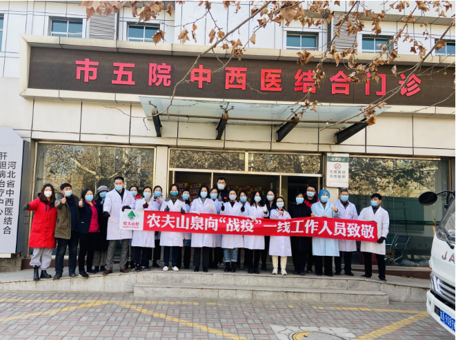同舟共“冀” ｜近30家食企抗疫捐赠全纪录！