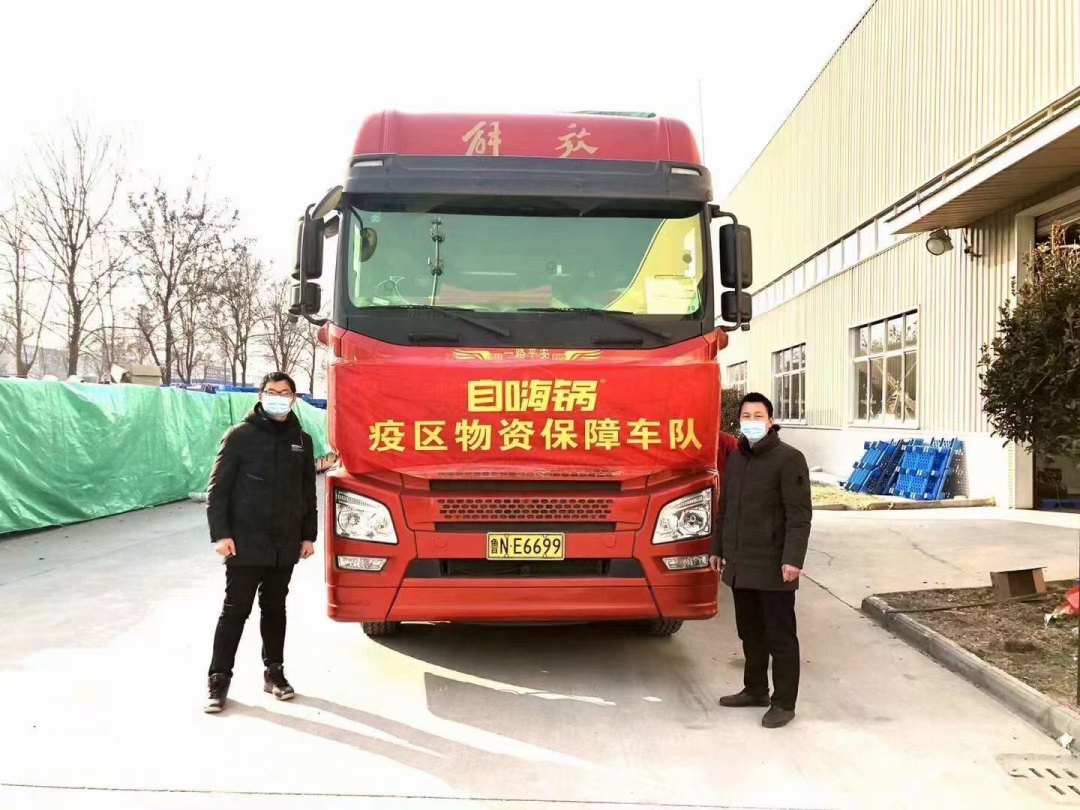 同舟共“冀” ｜近30家食企抗疫捐赠全纪录！