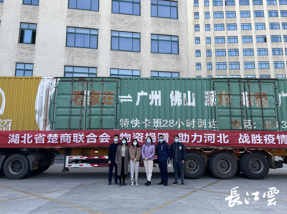 同舟共“冀” ｜近30家食企抗疫捐赠全纪录！