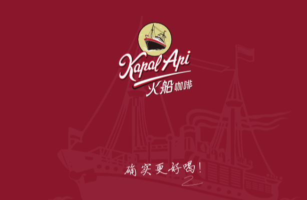 “斜杠青年”娃哈哈，代餐版图再扩张！