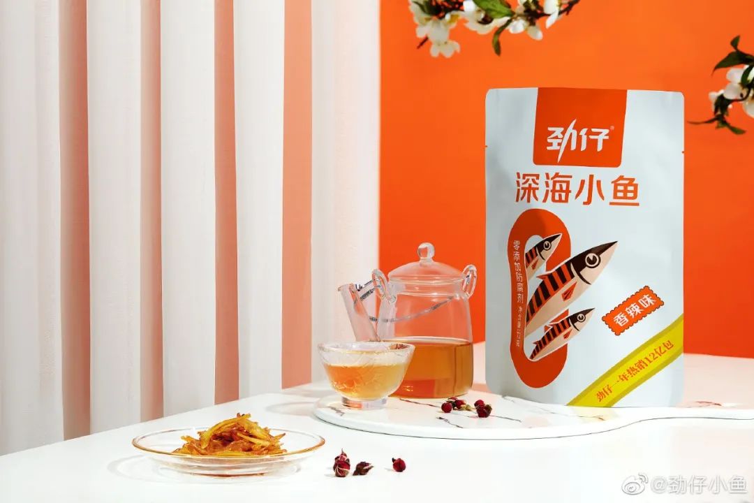 “好吃吗”魔性广告来袭，劲仔深海小鱼欲引爆春节消费大市场！