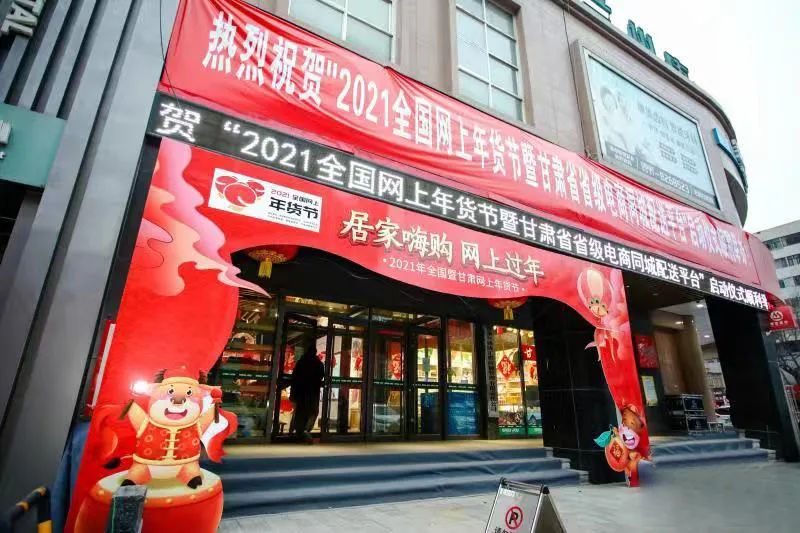 就地过年、物流早停迟开影响大？100+经销商抽样调研！