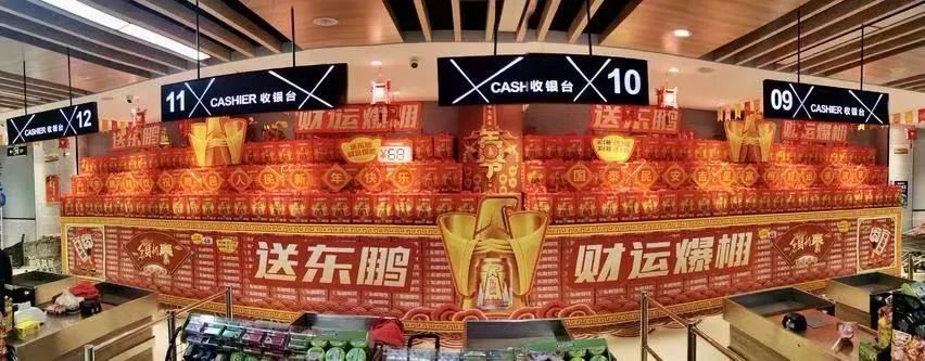 “万箱堆”引爆山东,东鹏特饮16大区上演陈列PK
