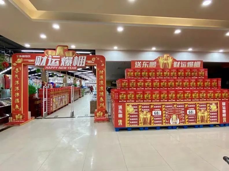 “万箱堆”引爆山东,东鹏特饮16大区上演陈列PK