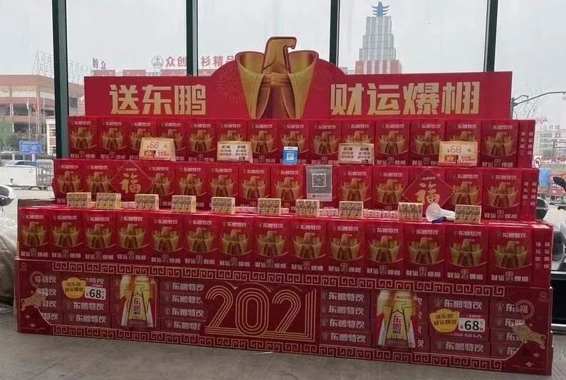 “万箱堆”引爆山东,东鹏特饮16大区上演陈列PK