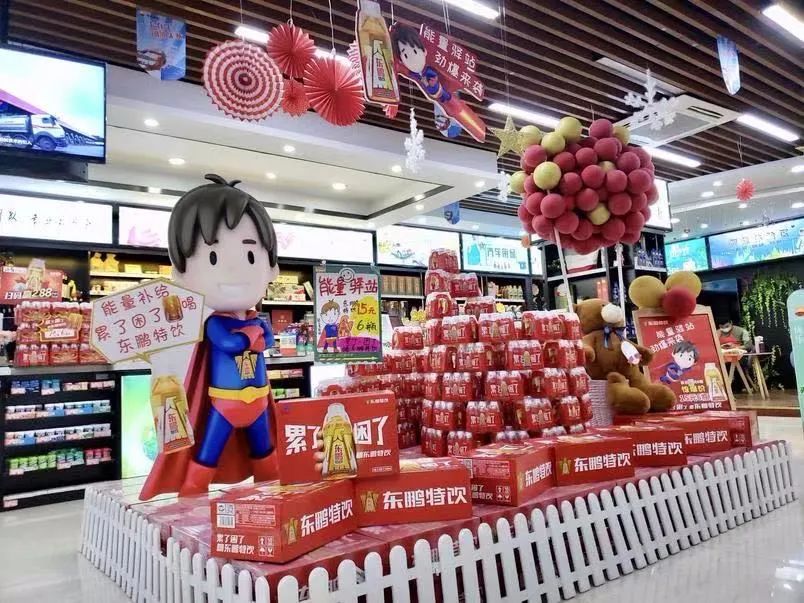 “万箱堆”引爆山东,东鹏特饮16大区上演陈列PK