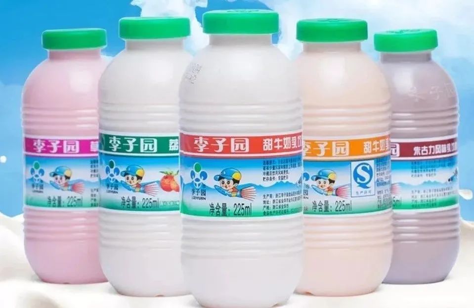 卖了26年甜牛奶的李子园，准备卖“水”了！