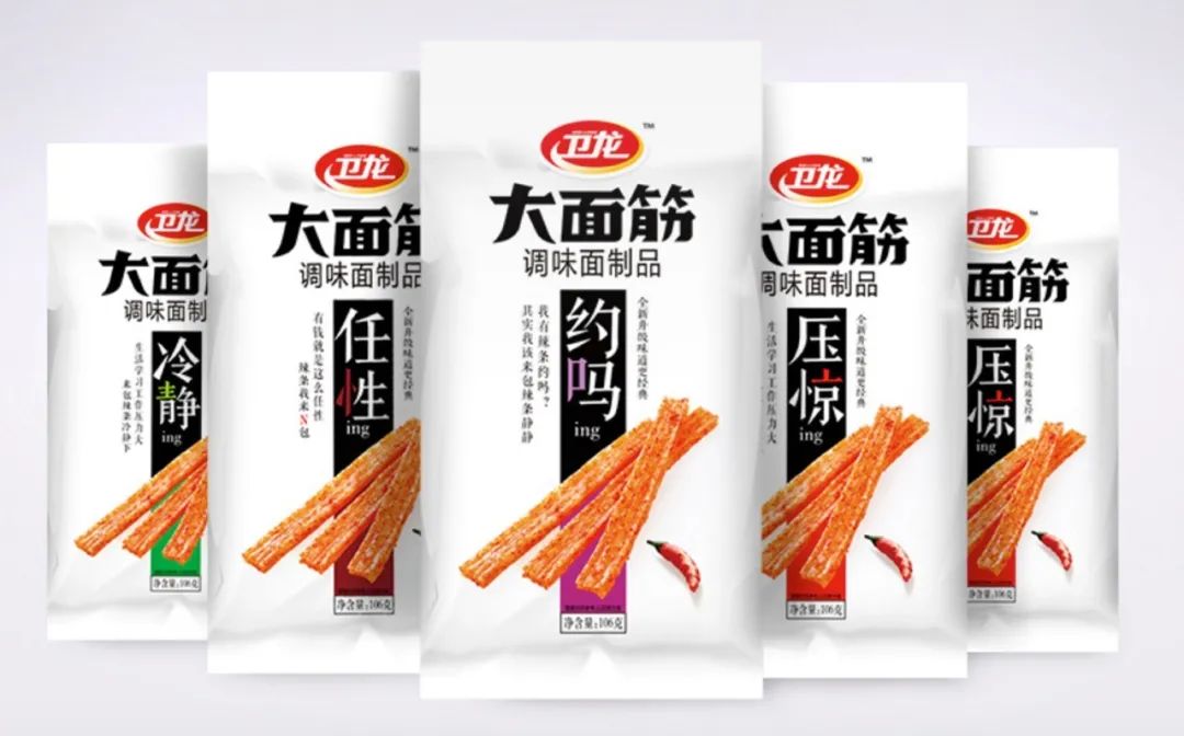 年度盘点 | 新消费巨浪翻涌,十大品牌诠释时代之变