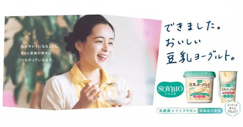 研析达利食品豆本豆新品植物酸奶的成长性