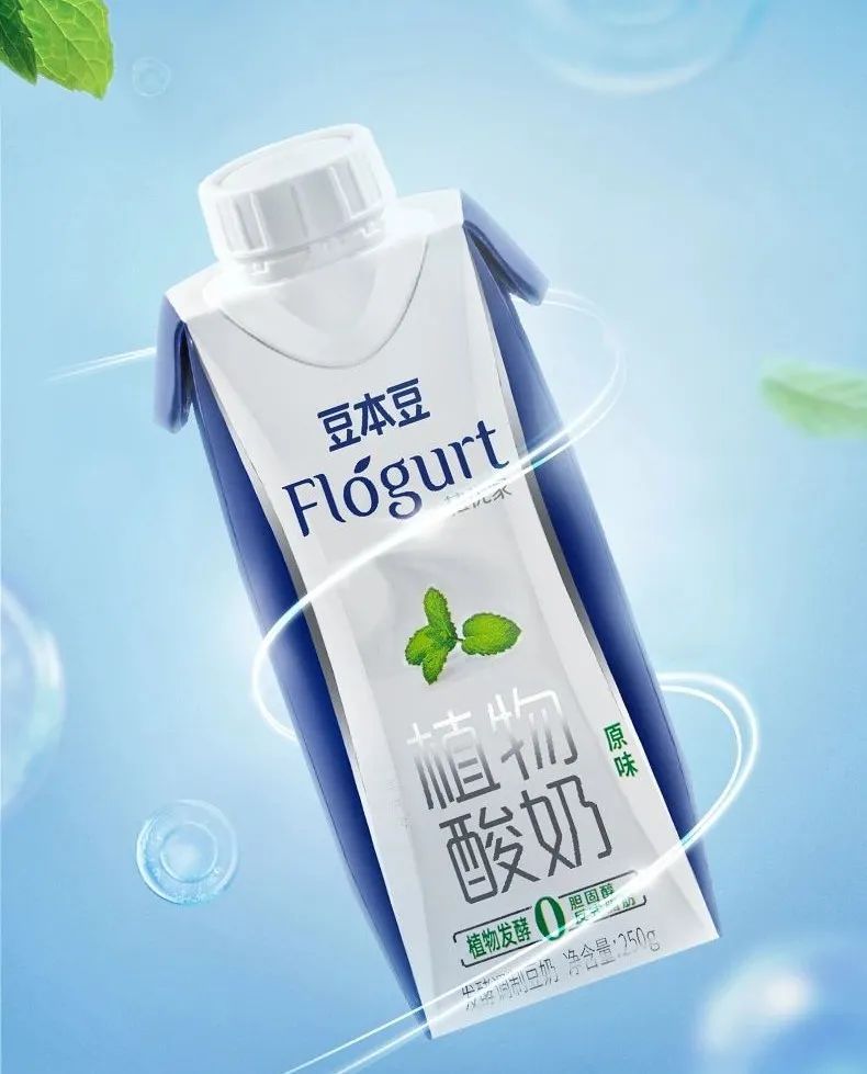 研析达利食品豆本豆新品植物酸奶的成长性
