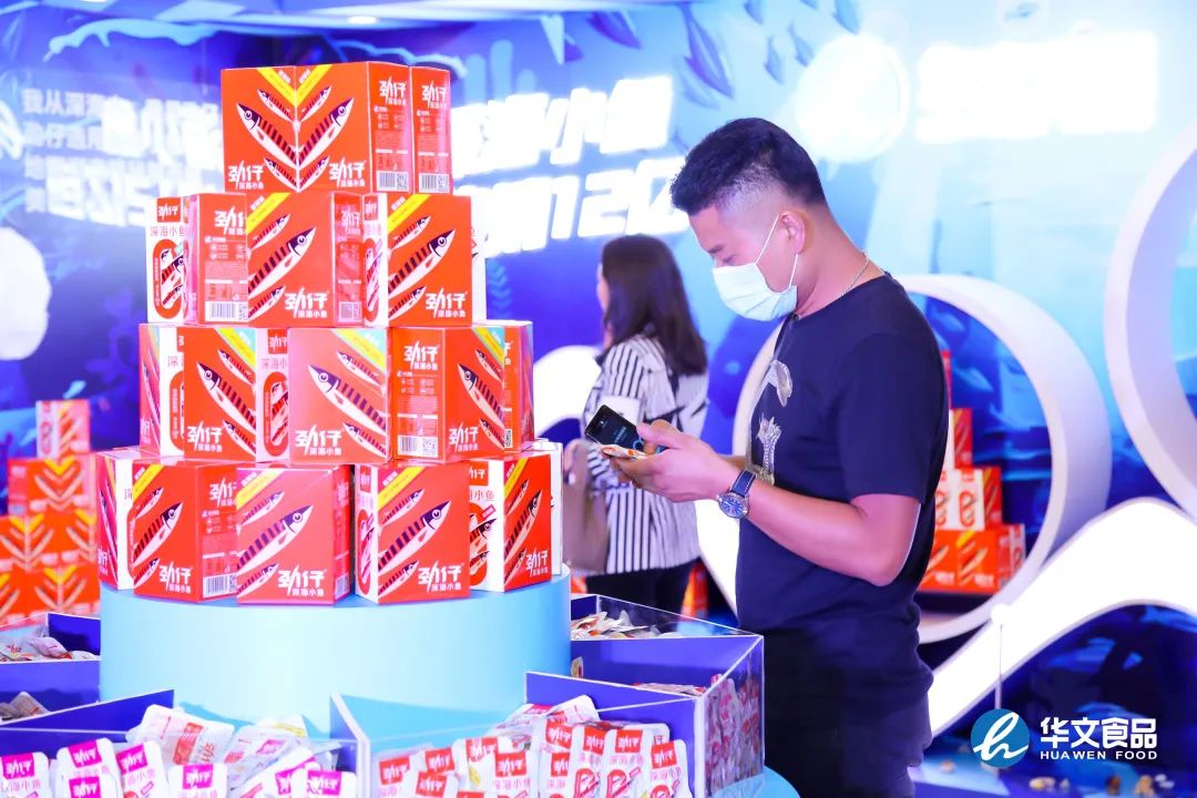 培育第二曲线,30家“细分品类第一股”专注的那些事!