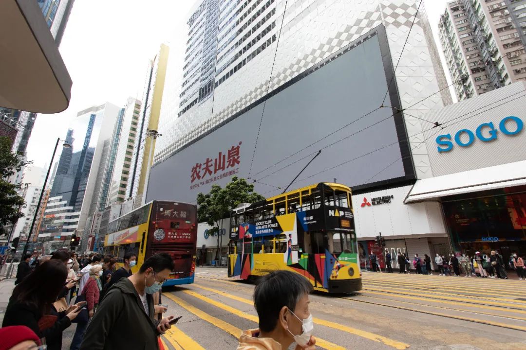 让大自然成为代言人，农夫山泉最新广告片“闯香港”！