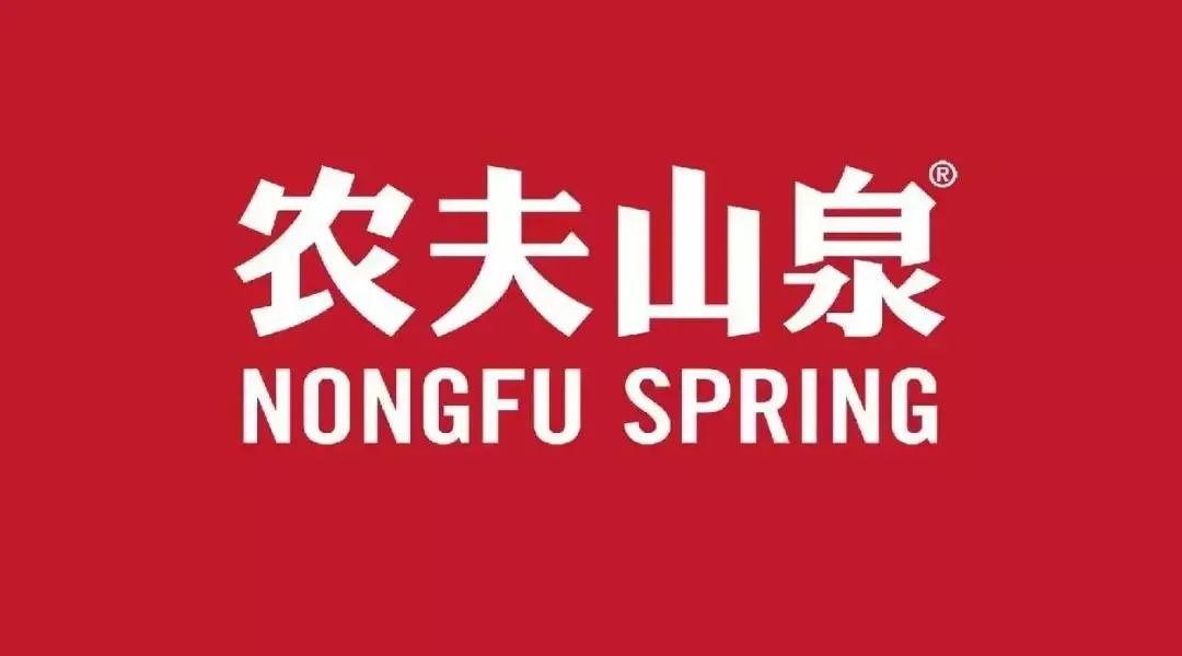 让大自然成为代言人,农夫山泉最新广告片“闯香港”!