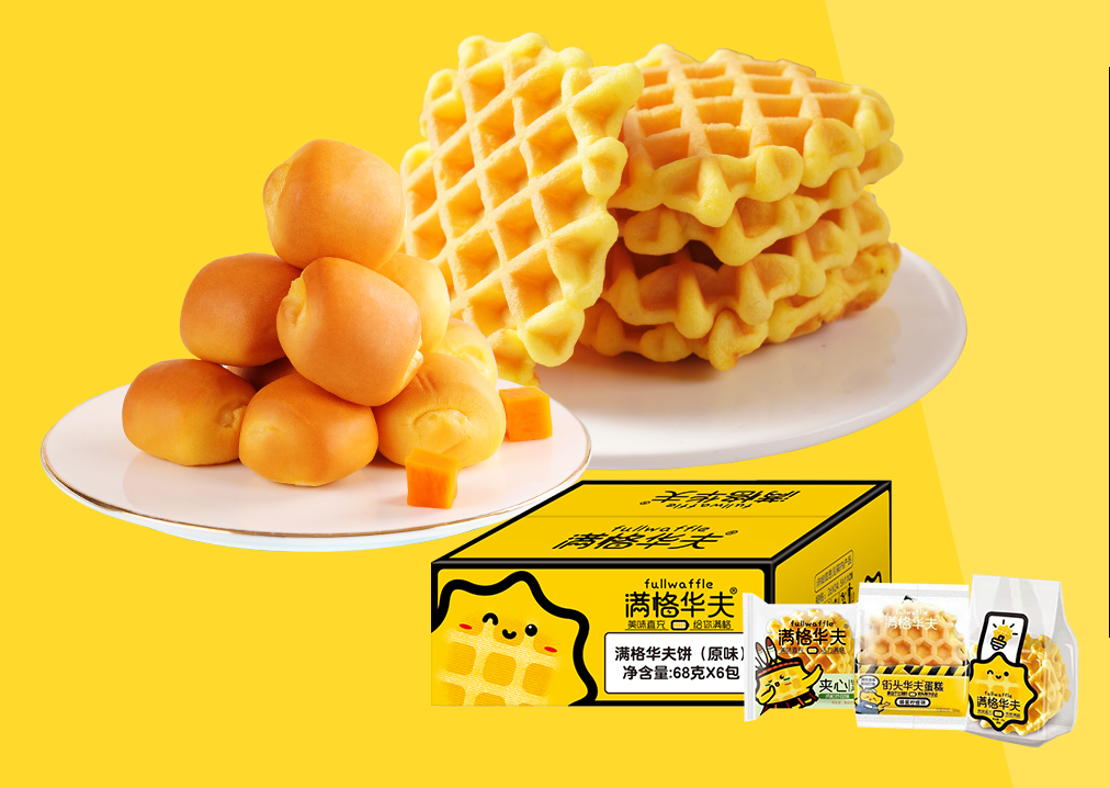 春节不打烊，社区新风口！好运来手握“四新”蓄势启航！
