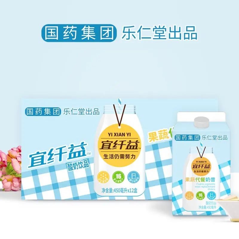 李子柒、中石化、喜茶…跨界食品圈，是抢了饭碗还是昙花一现？