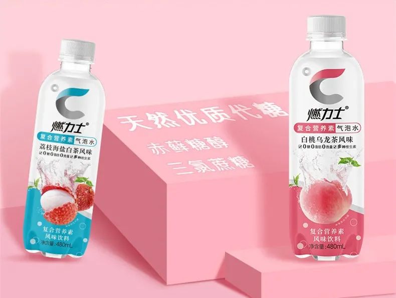 新品周报 | 统一布局热饮“小野”,日加满上线维他维生维生素饮料……