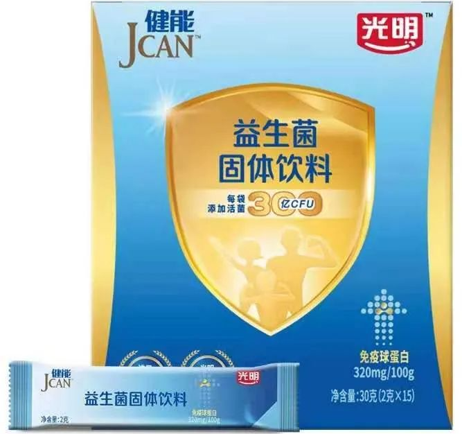 新品周报 | 统一布局热饮“小野”,日加满上线维他维生维生素饮料……