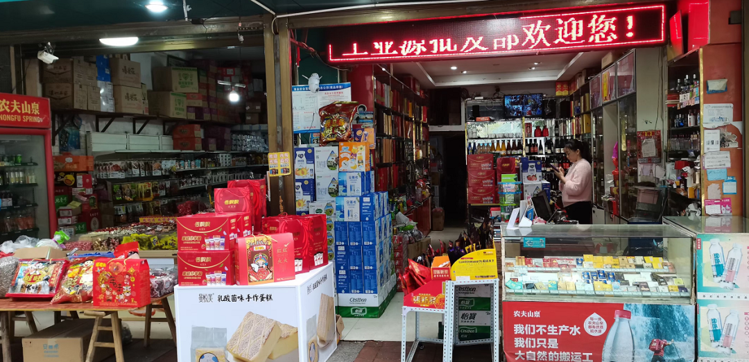 百企调查 | “原地过年”下的春节礼盒卖的究竟咋样？