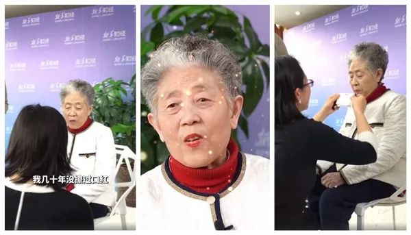 203064410.jpg 老干妈年销54亿,松鼠小店累计破千