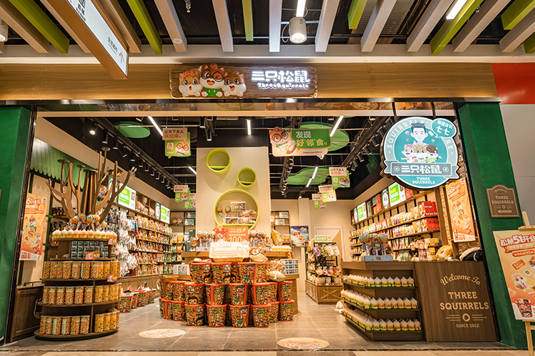 老干妈年销54亿,松鼠小店累计破千
