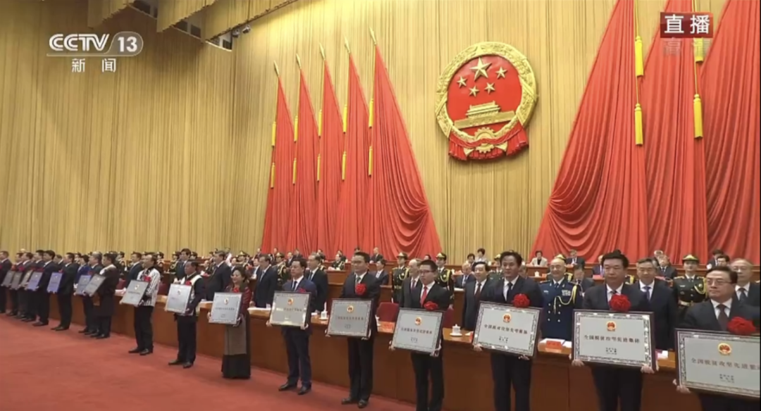 全国脱贫攻坚表彰大会上,伊利、广药,这些食企上榜了!
