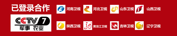 春糖前瞻 | 气泡水外,这个品类正成为饮品市场新“嗨”点!