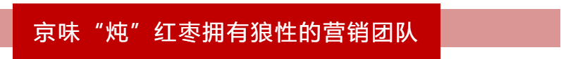 春糖前瞻 | 气泡水外,这个品类正成为饮品市场新“嗨”点!