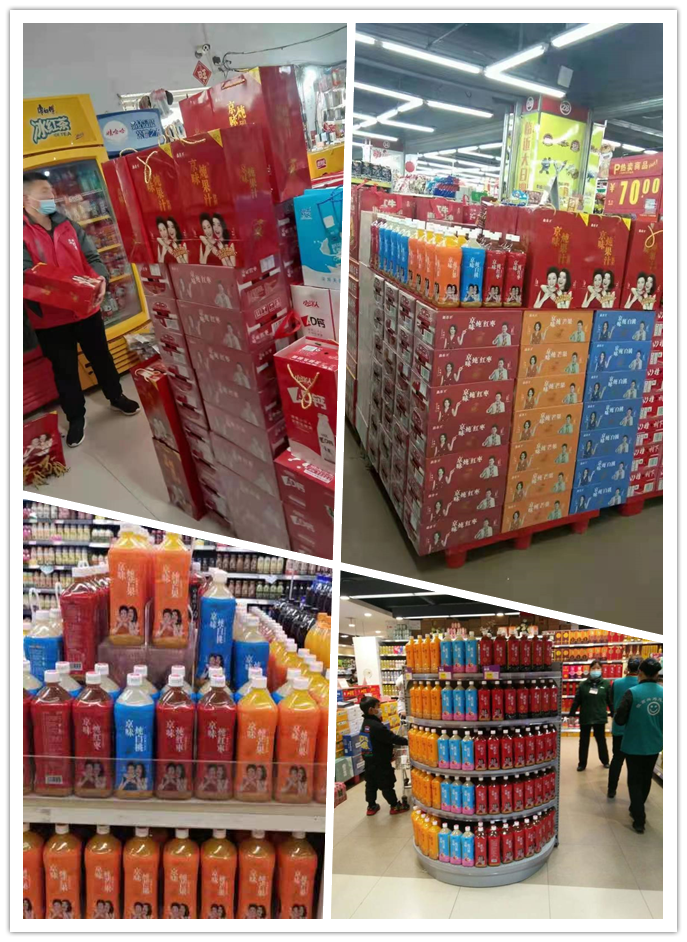 春糖前瞻 | 气泡水外,这个品类正成为饮品市场新“嗨”点!
