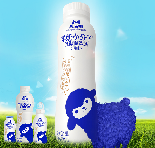 它被评为“乳酸菌界的爱马仕”,凭什么?