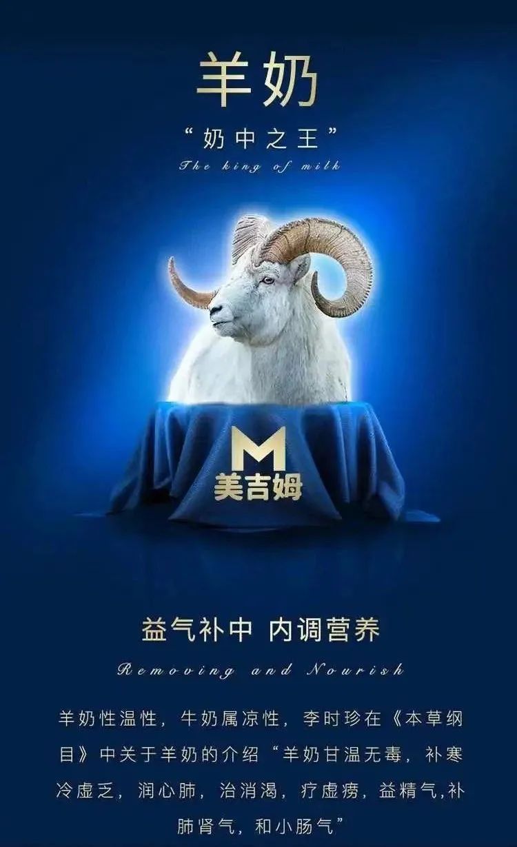 它被评为“乳酸菌界的爱马仕”,凭什么?