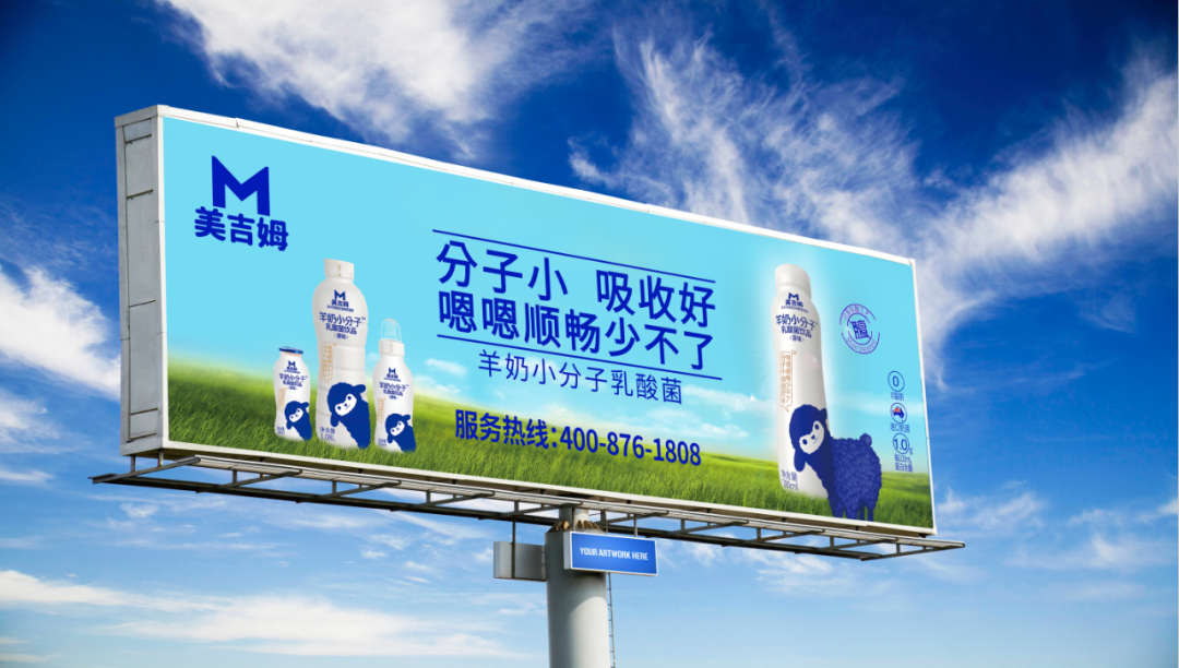 它被评为“乳酸菌界的爱马仕”,凭什么?