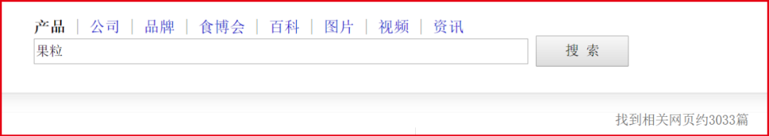 深度剖析:大果粒成2021大热品类,未来到底能做多大?