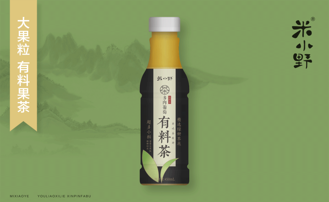 深度剖析:大果粒成2021大热品类,未来到底能做多大?