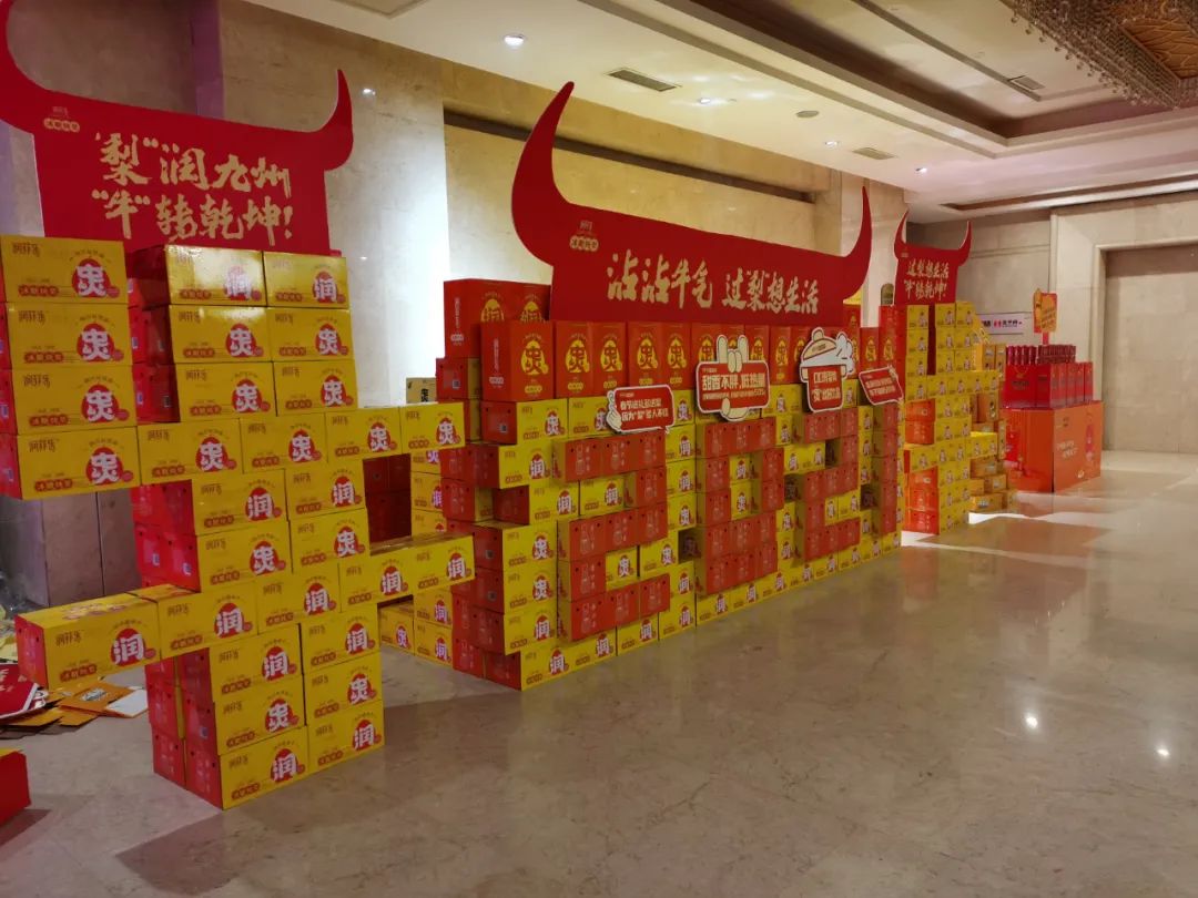 新式梨饮成热门风口，齐聚“线上春糖”续品类热潮！