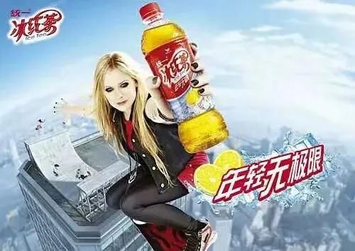 签约热巴进行品牌焕新,26岁的统一冰红茶被低估了!