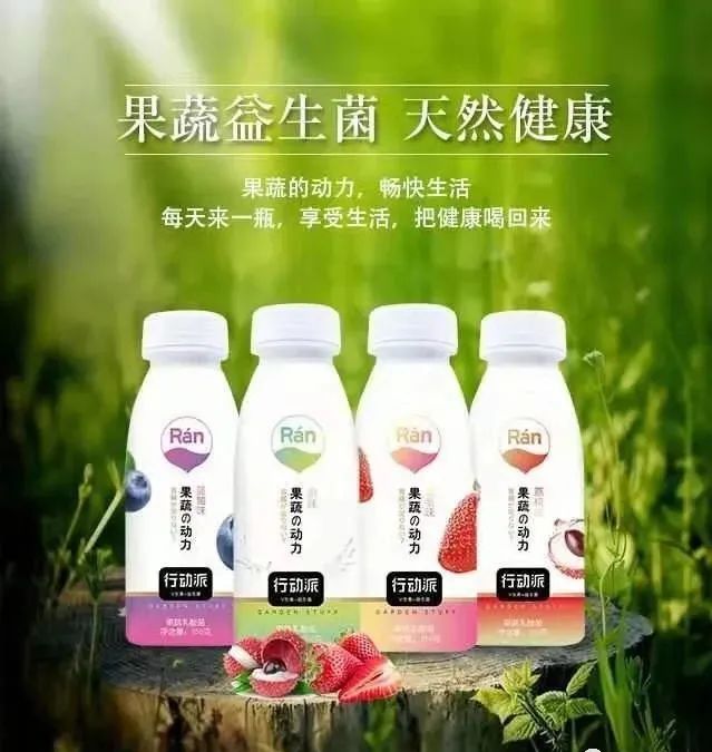 票选 | 25款春糖明星乳酸菌产品,谁是你心中的“人气王”?