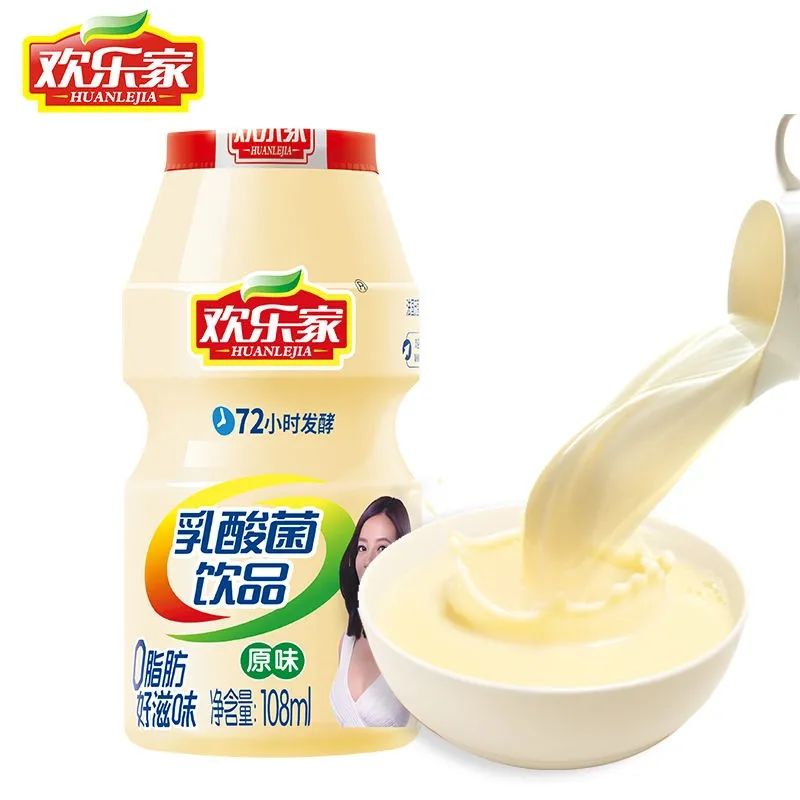 票选 | 25款春糖明星乳酸菌产品,谁是你心中的“人气王”?