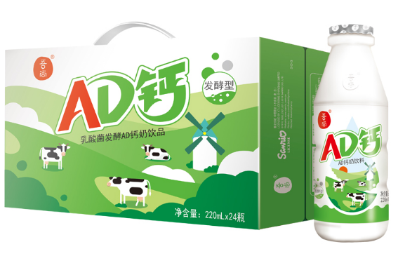 票选 | 25款春糖明星乳酸菌产品,谁是你心中的“人气王”?